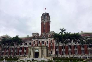 【最台湾】环岛直飞八日