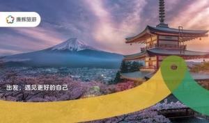 西安FD【千禧澜沙-海景沙美版】曼谷·芭提雅5晚6天